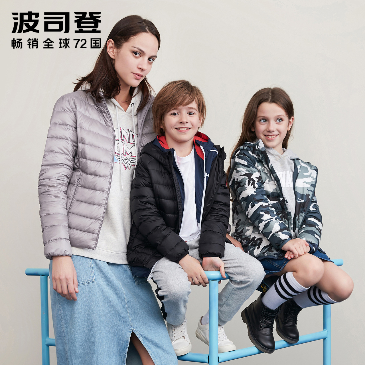 Bosden Quần áo trẻ em 2019 Girls bé mùa thu / mùa đông Coat ánh sáng cho trẻ em Jacket T90131008 Xuống