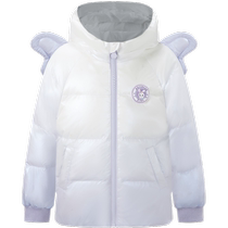 Bosideng baby down jacket for girls cute little wings short style three-proof easy-care fabric cute and cute