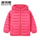 Bosden Quần áo trẻ em 2019 Girls bé mùa thu / mùa đông Coat ánh sáng cho trẻ em Jacket T90131008 Xuống