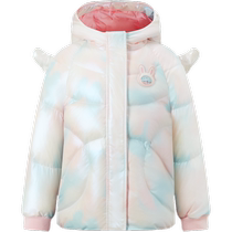 Bosideng childrens down jacket for girls in winter baby girls down jacket with one hand long glossy surface wash-resistant stain-resistant and thickened