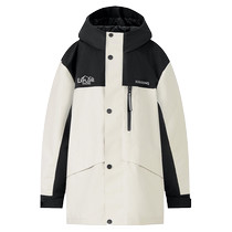 Bosden Childrens Down Girl Triple - in - Child Child Strip Cover Male