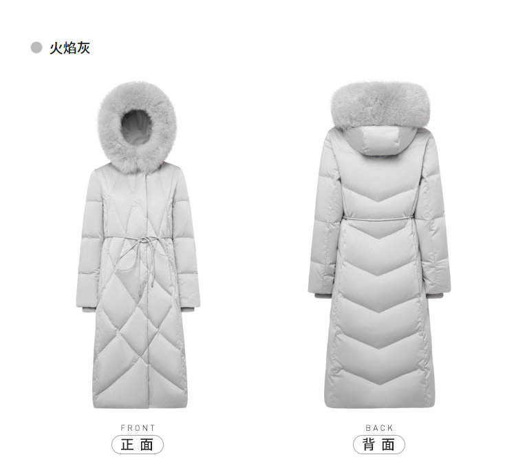 波司登 女士狐狸毛领 收腰长款羽绒服 600蓬90鹅绒 图9