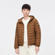 Bosideng Spring and Autumn New Casual Hooded Soft Short Men's Light Down Jacket Jacket Fashionable Casual Versatile