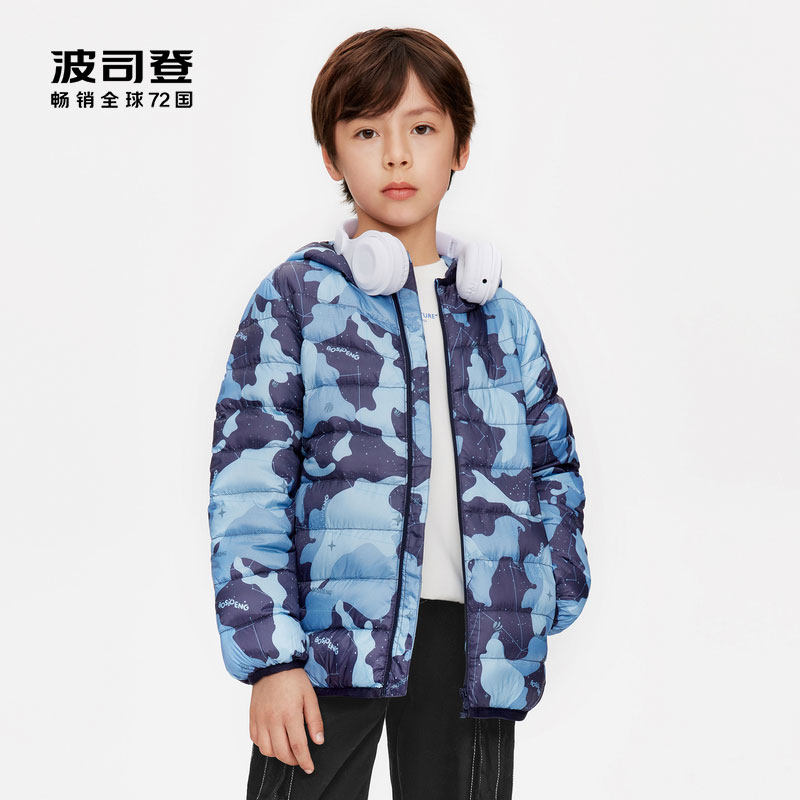 Poddon children's clothing children 2022 new light and thin even cap short baby boy down jacket jacket