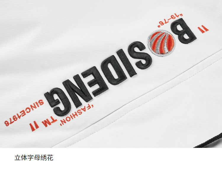 波司登 女中长款 工装风羽绒服 图15