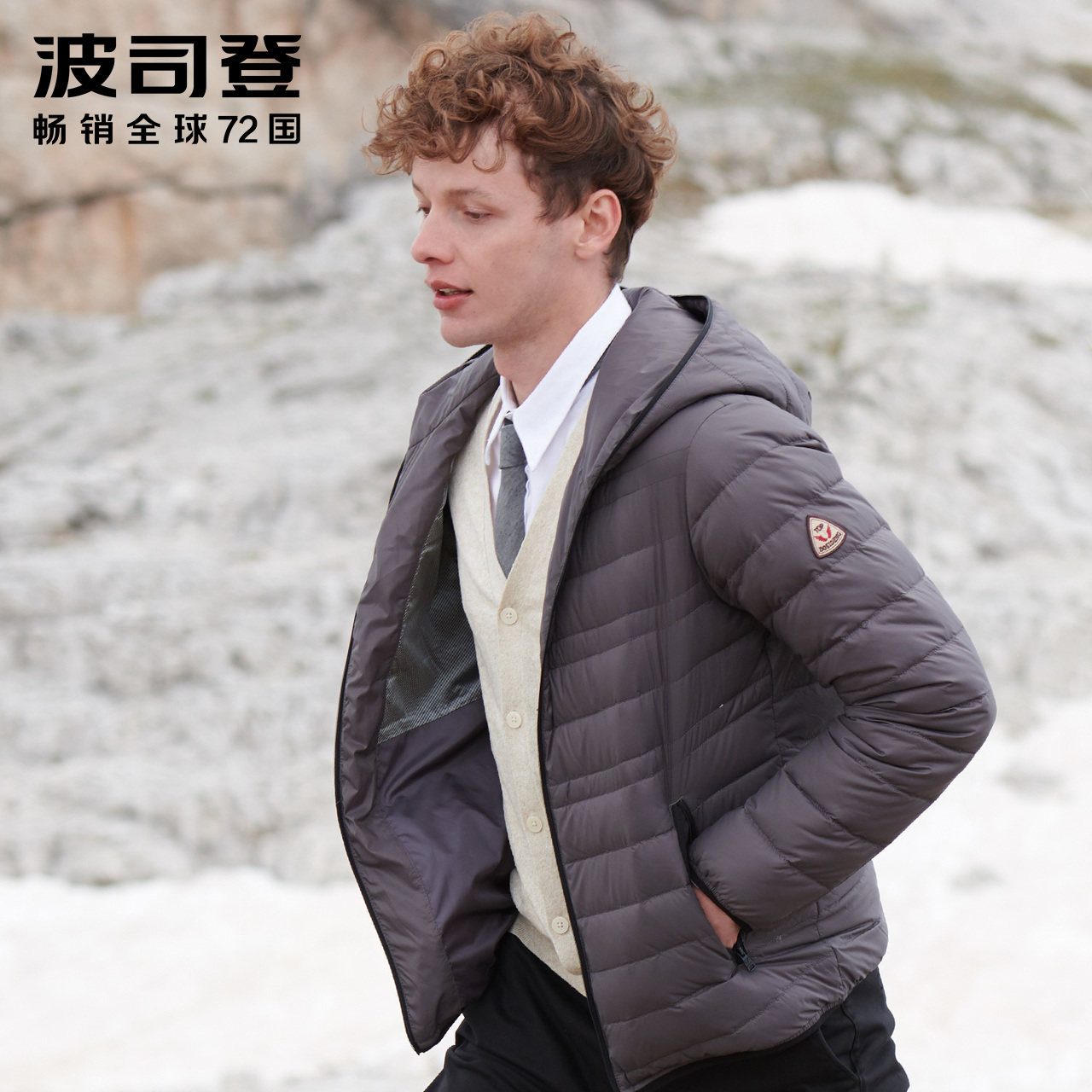 Blouson homme BOSIDENG    - Ref 3119615 Image 1