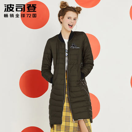 波司登迪士尼系列时尚休闲轻薄中长款羽绒服女