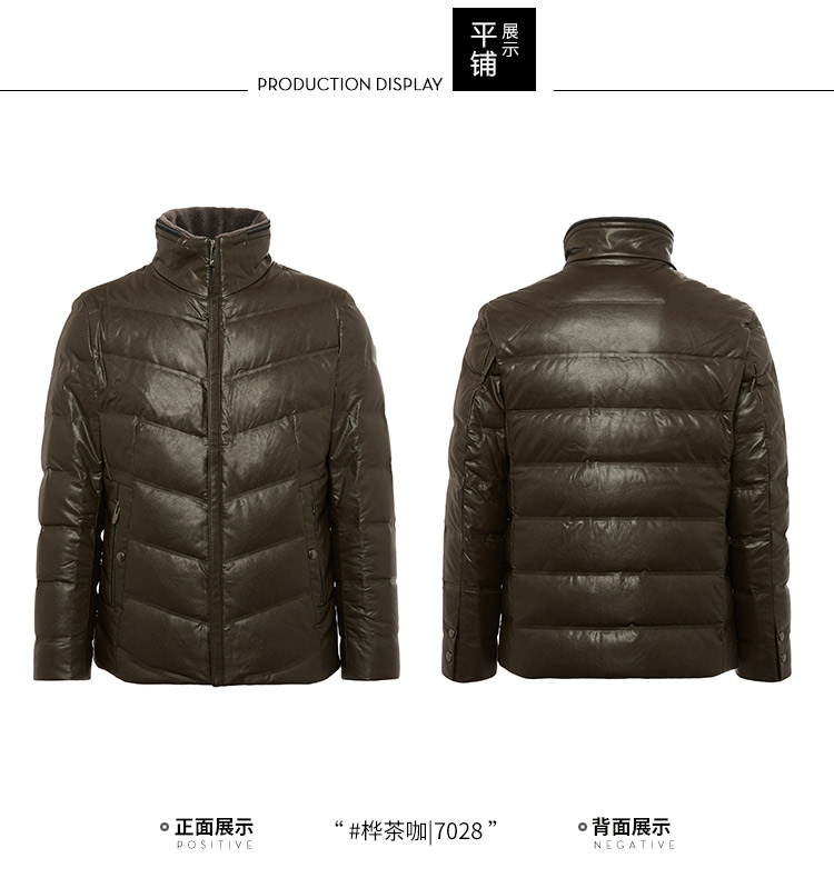 Blouson homme BOSIDENG    - Ref 3120493 Image 20