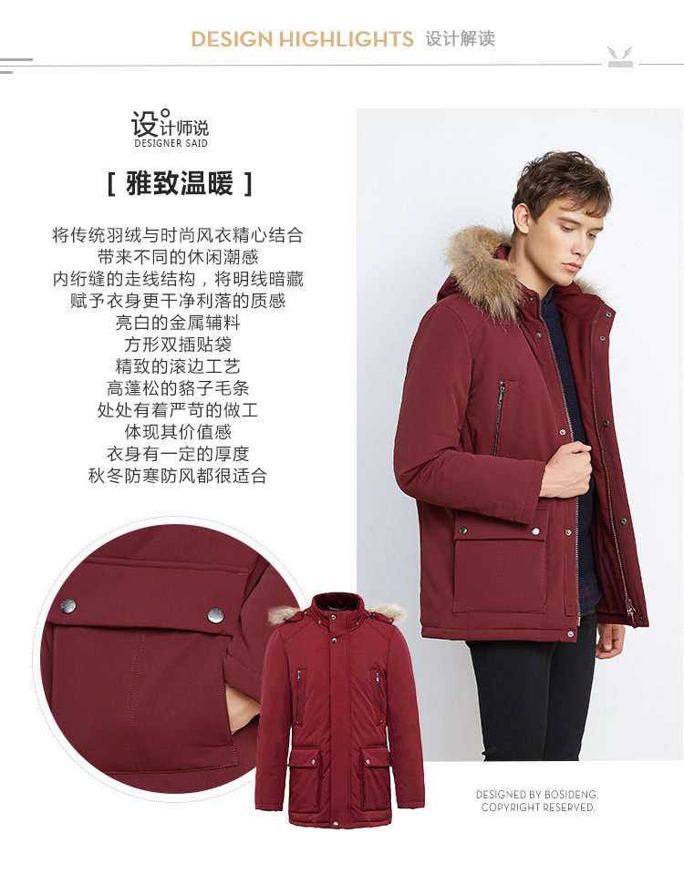 Blouson homme BOSIDENG    - Ref 3120854 Image 8