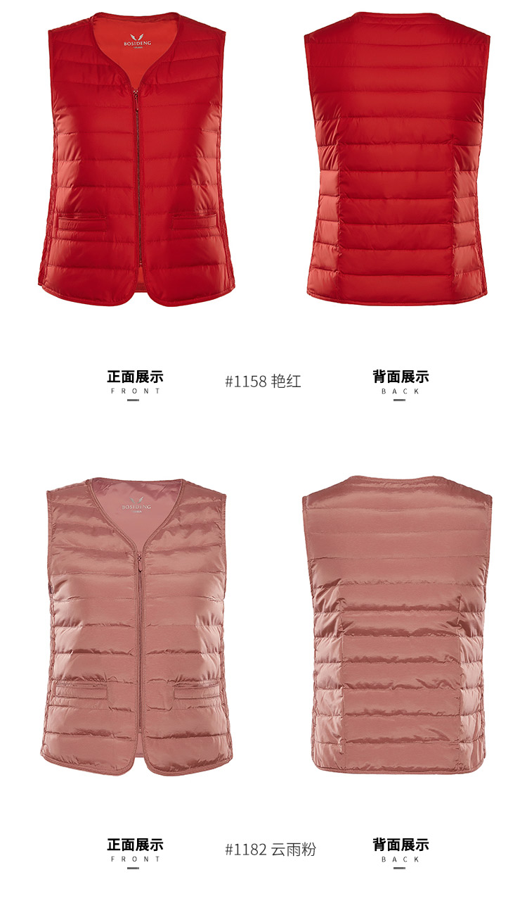 Débardeur hiver femme BOSIDENG    en Polyester - Ref 3177246 Image 12