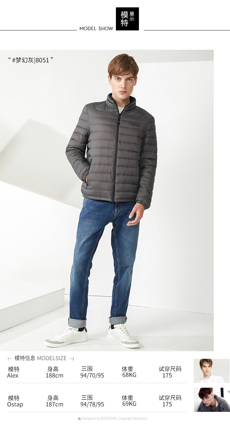 Blouson homme BOSIDENG    en Nylon - Ref 3120031 Image 14