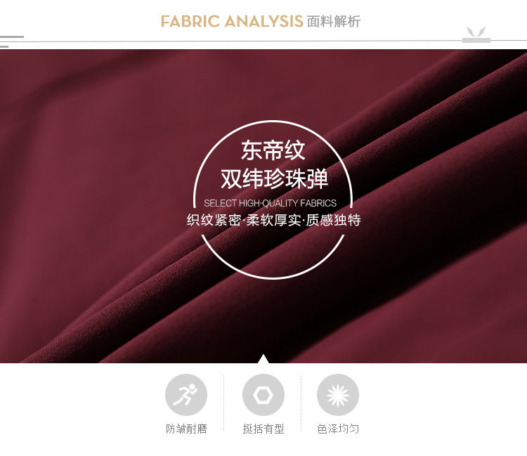 Blouson homme BOSIDENG    - Ref 3120854 Image 11