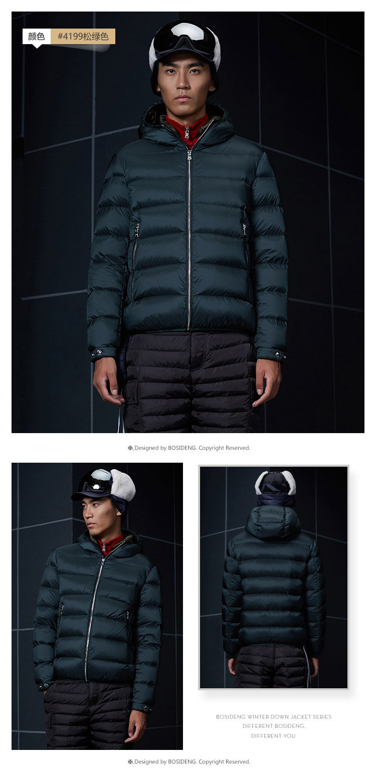 Blouson homme BOSIDENG    - Ref 3120022 Image 21