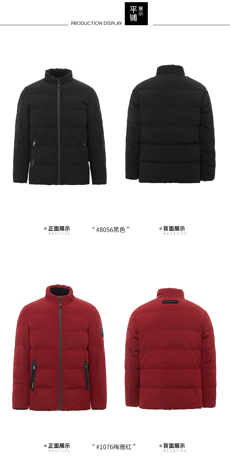 Blouson homme BOSIDENG    - Ref 3123086 Image 25