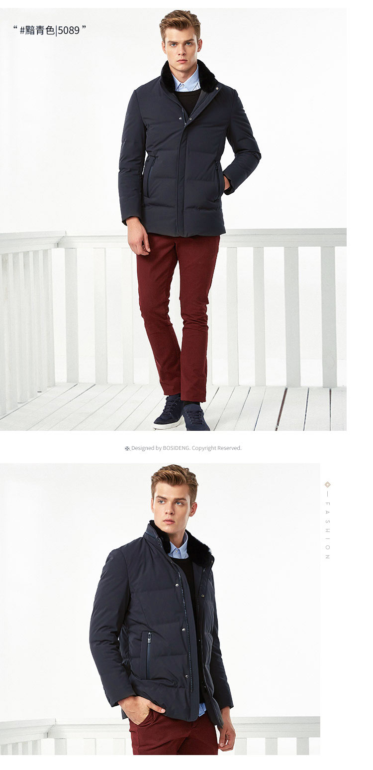 Blouson homme BOSIDENG    - Ref 3120626 Image 20