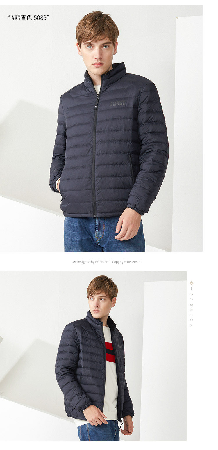 Blouson homme BOSIDENG    en Nylon - Ref 3120031 Image 23