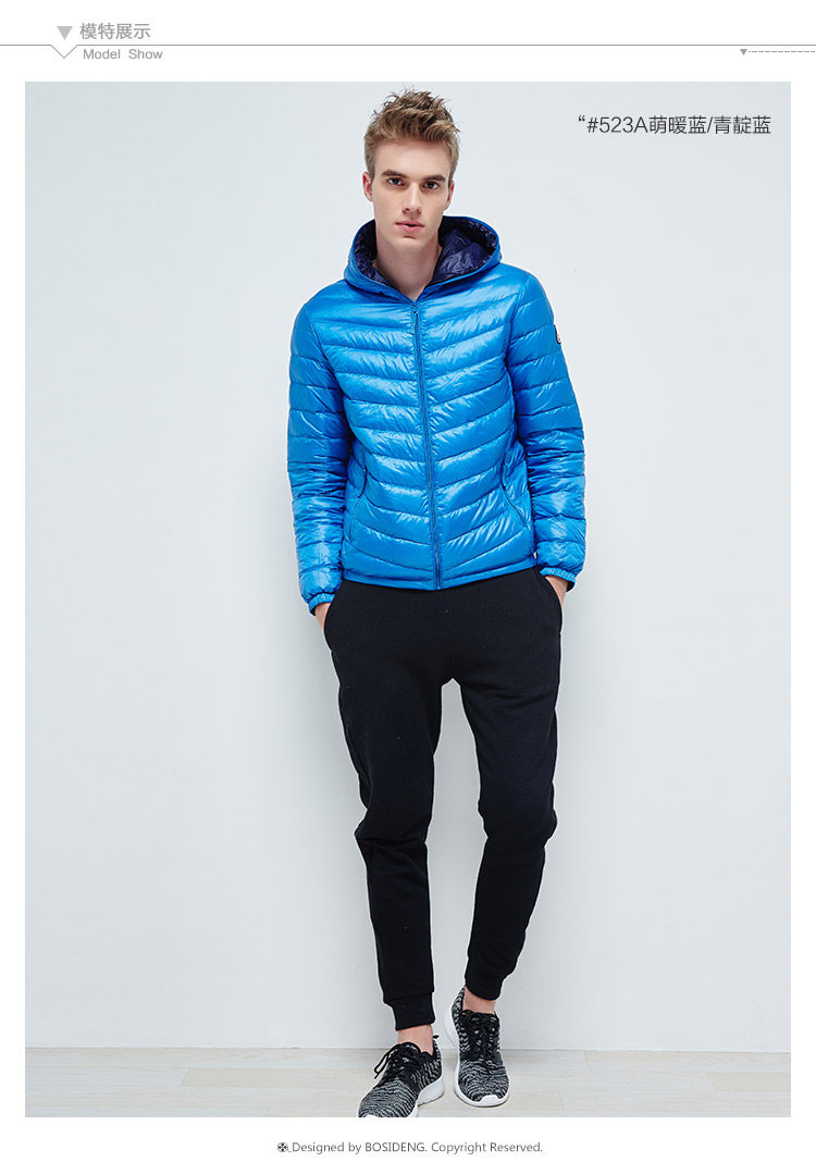 Blouson homme BOSIDENG    en Nylon - Ref 3120155 Image 16