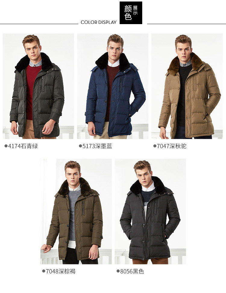 Blouson homme BOSIDENG    - Ref 3119636 Image 15