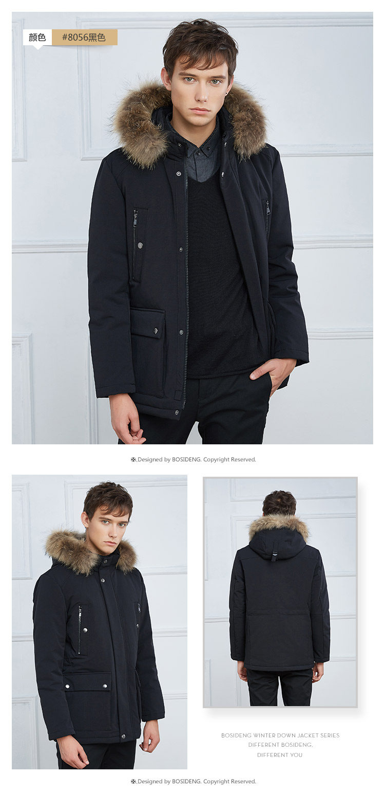Blouson homme BOSIDENG    - Ref 3120854 Image 21