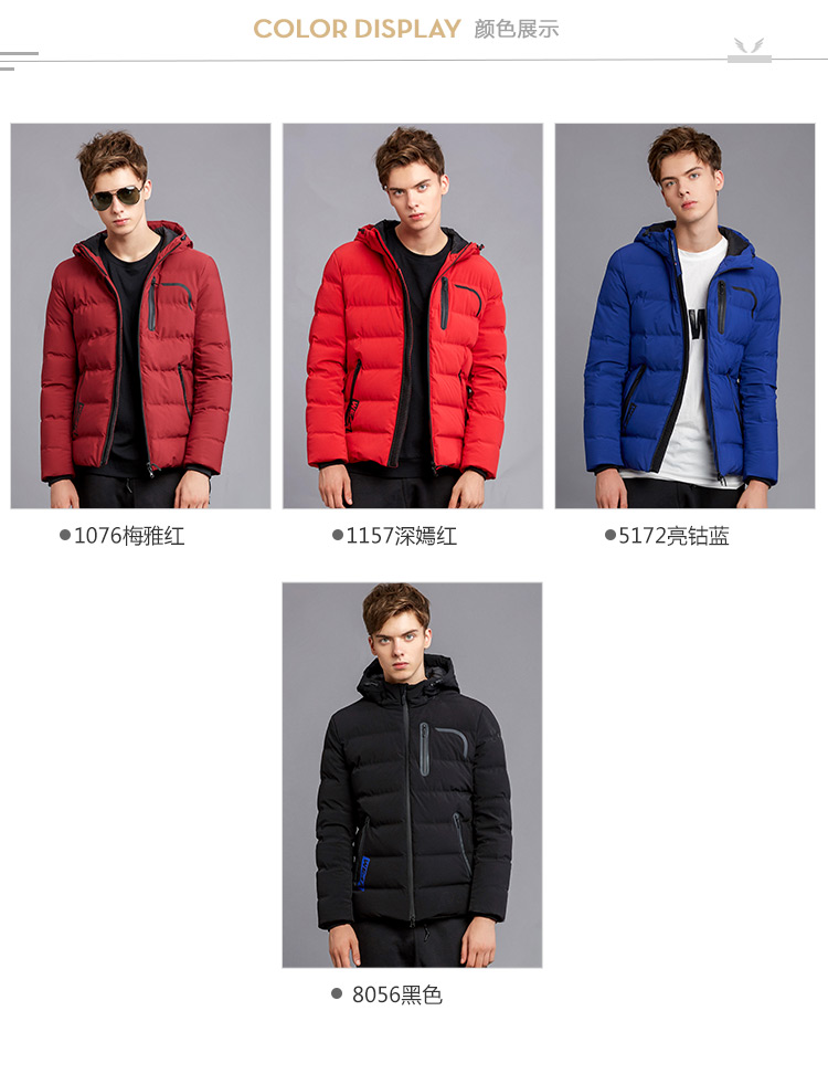 Blouson homme BOSIDENG    - Ref 3123270 Image 15