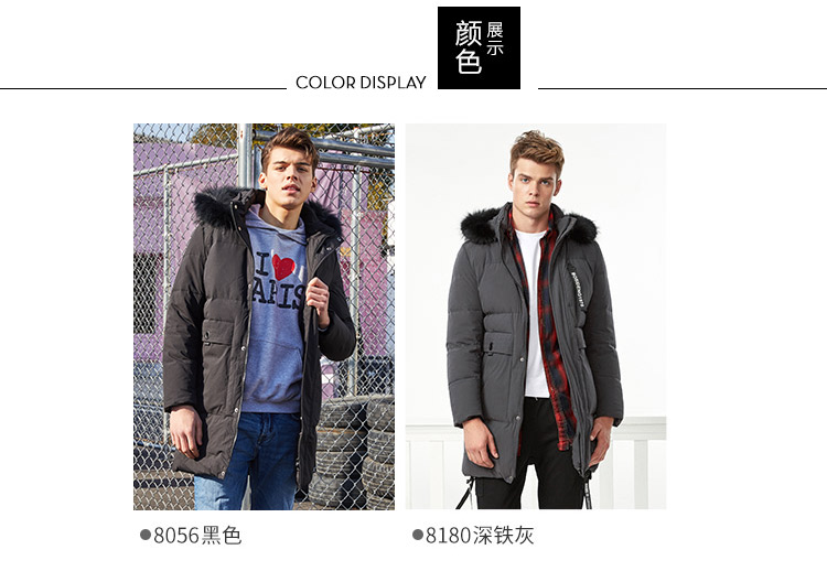 Blouson homme BOSIDENG    en Polyester - Ref 3120187 Image 14