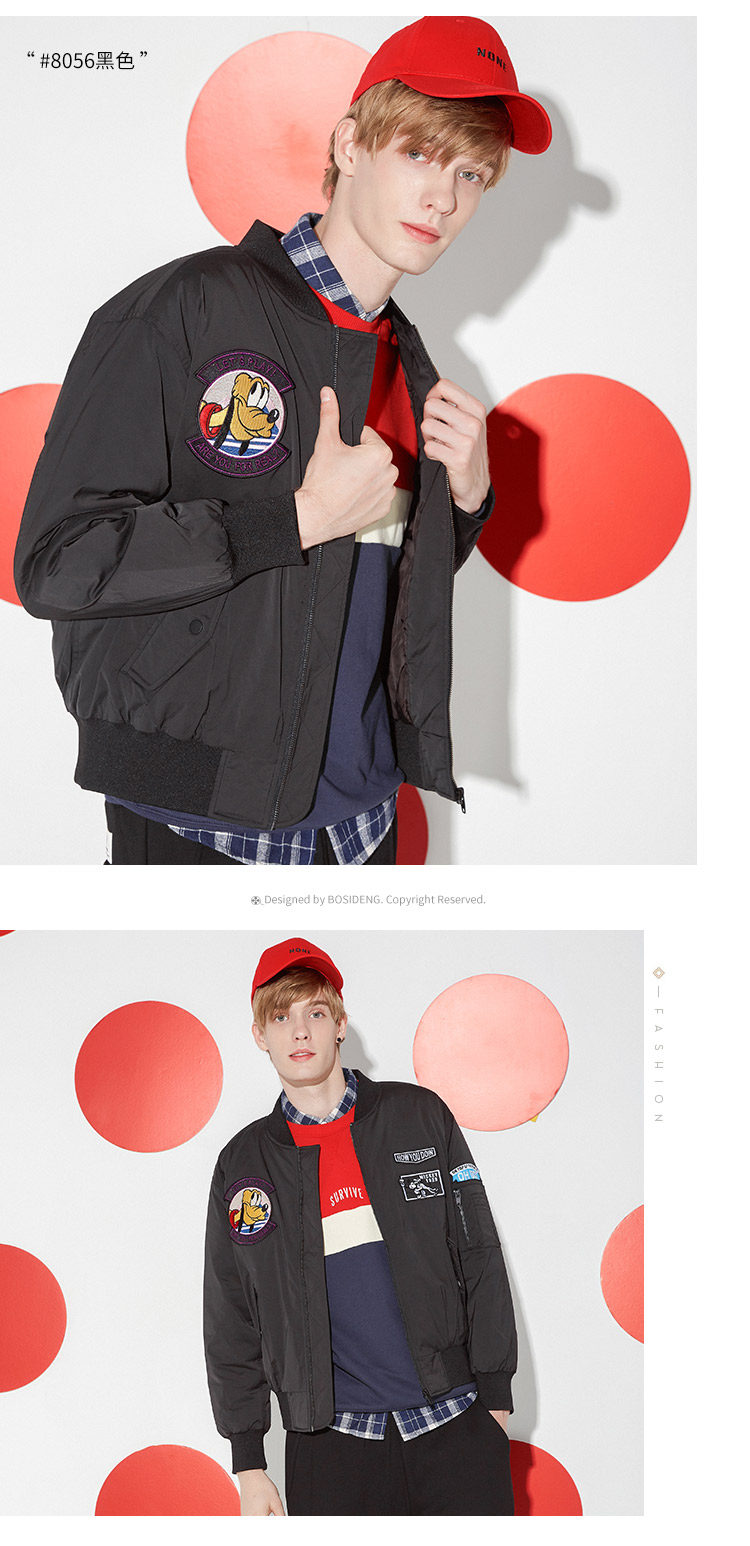 Blouson homme BOSIDENG    - Ref 3119989 Image 23