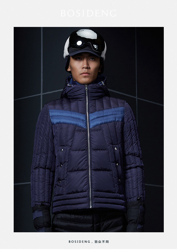 Blouson homme BOSIDENG    en Nylon - Ref 3121027 Image 7