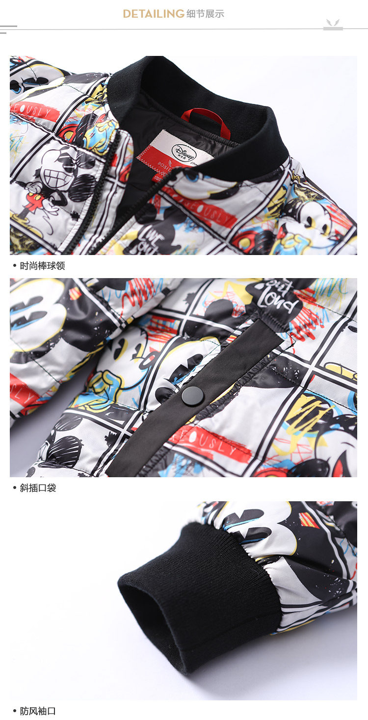 Blouson homme BOSIDENG    - Ref 3120433 Image 20