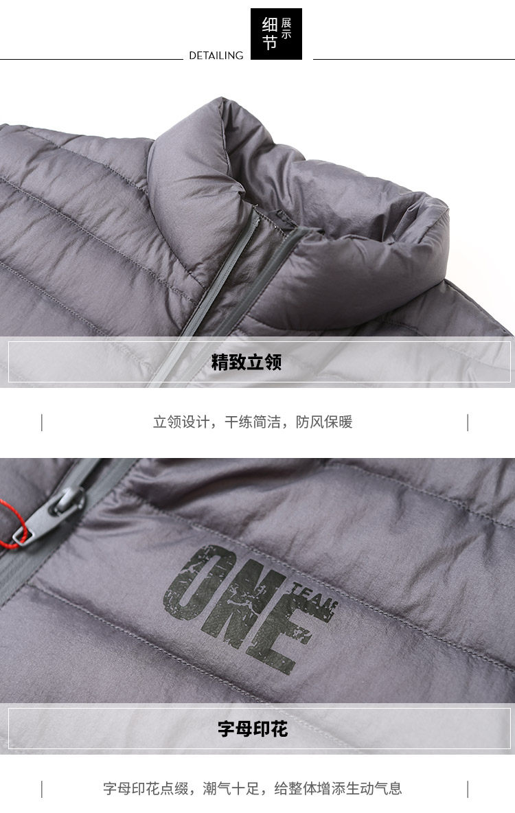 Blouson homme BOSIDENG    en Nylon - Ref 3120622 Image 25