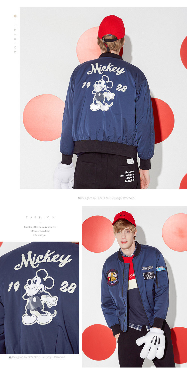 Blouson homme BOSIDENG    - Ref 3119989 Image 18