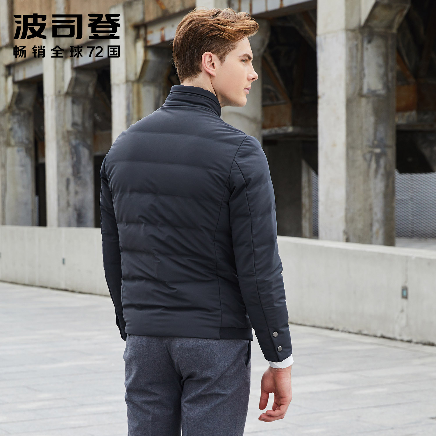 Blouson homme BOSIDENG    en Polyester - Ref 3123341 Image 2