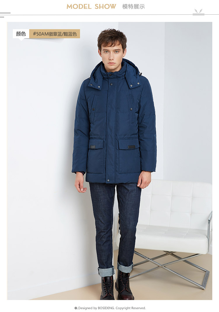 Blouson homme BOSIDENG    en Polyester - Ref 3123067 Image 16