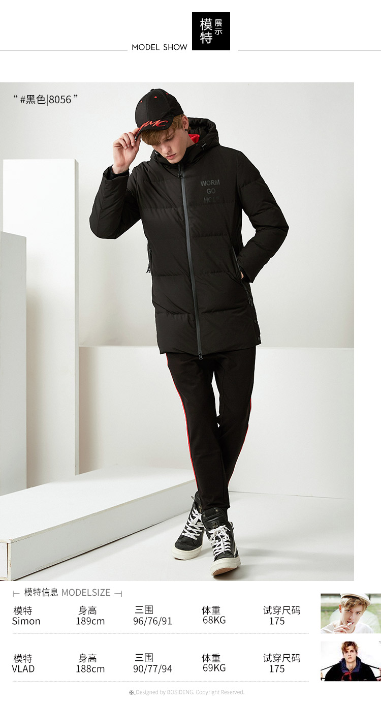 Blouson homme BOSIDENG    - Ref 3123411 Image 16