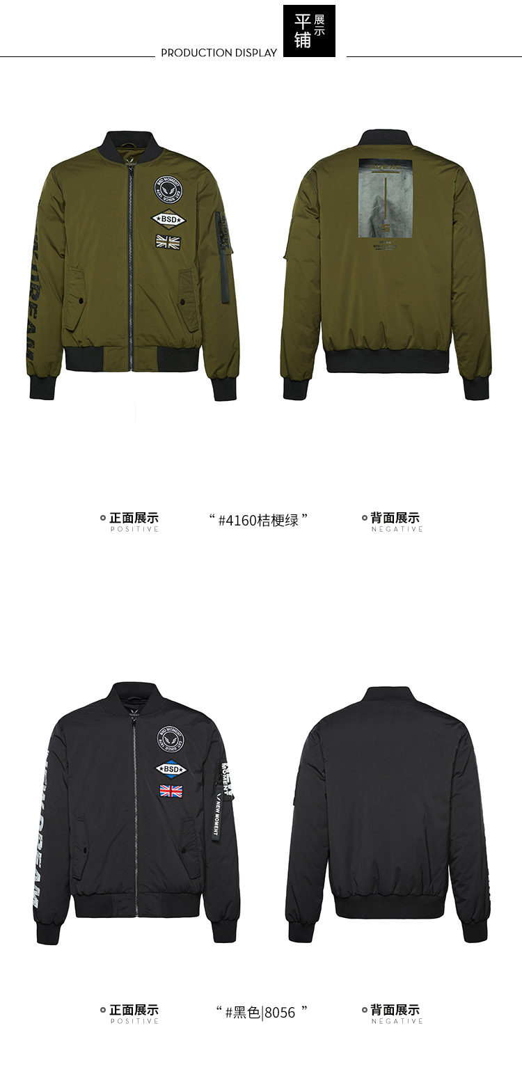 Blouson homme BOSIDENG    - Ref 3120010 Image 22