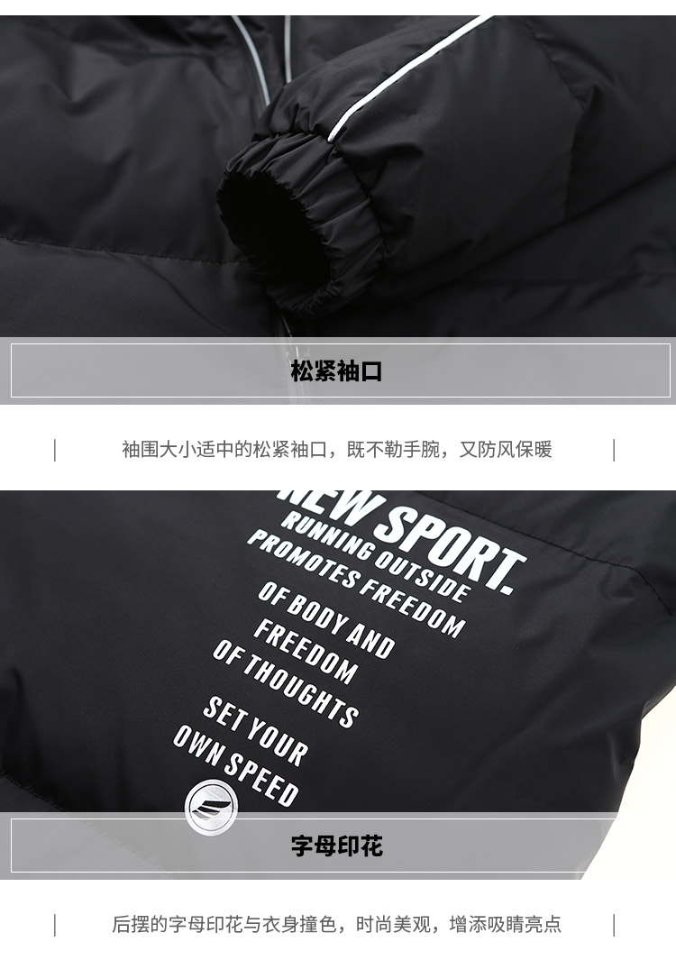 Blouson homme BOSIDENG    - Ref 3120625 Image 24