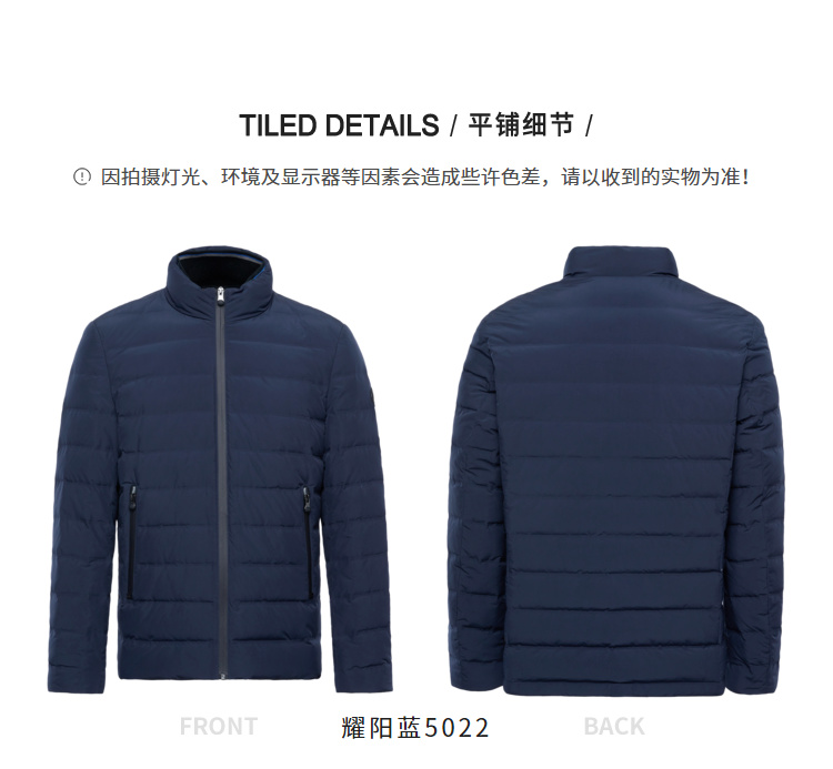 Blouson homme BOSIDENG    - Ref 3120285 Image 35