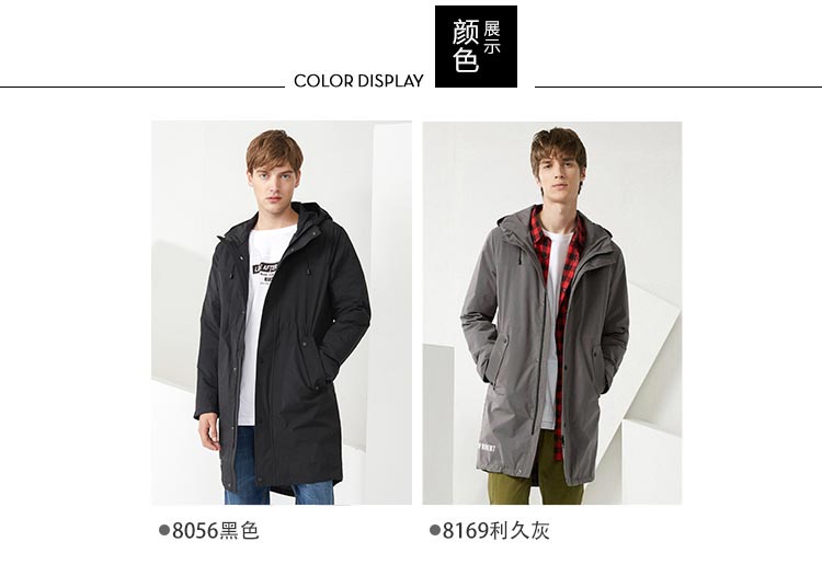 Blouson homme BOSIDENG    - Ref 3123200 Image 16