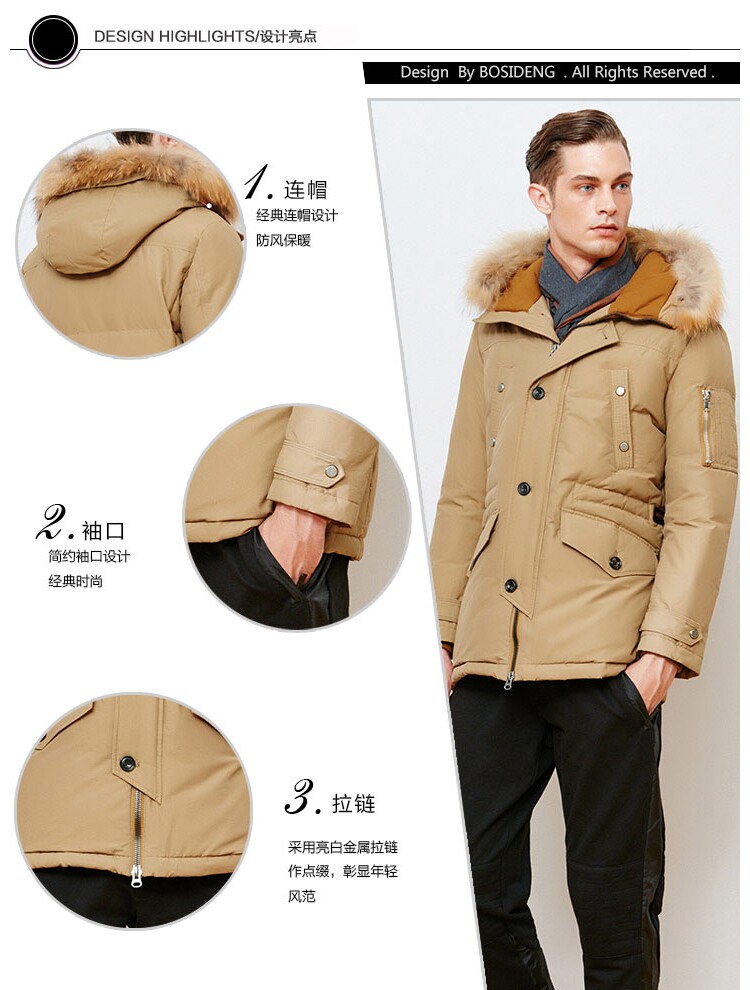 Blouson homme BOSIDENG    - Ref 3120665 Image 9