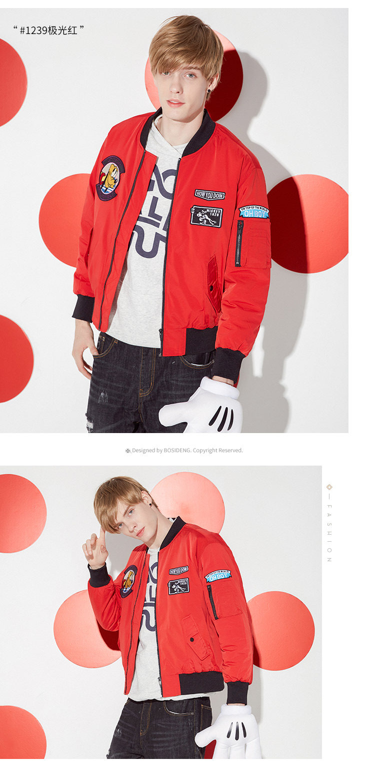 Blouson homme BOSIDENG    - Ref 3119989 Image 19