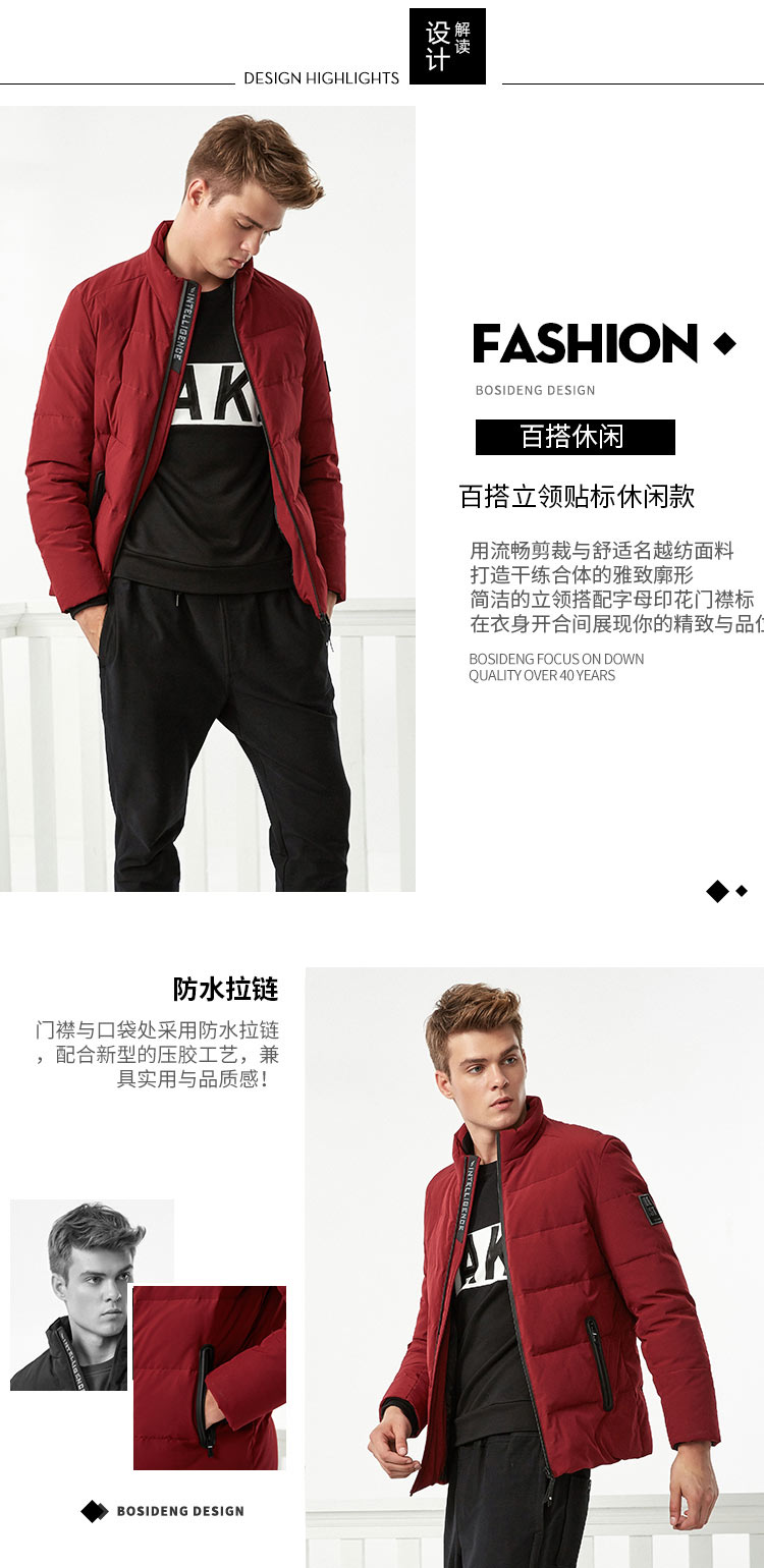 Blouson homme BOSIDENG    - Ref 3123086 Image 8