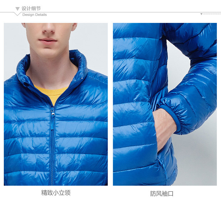 Blouson homme BOSIDENG    en Nylon - Ref 3120100 Image 9