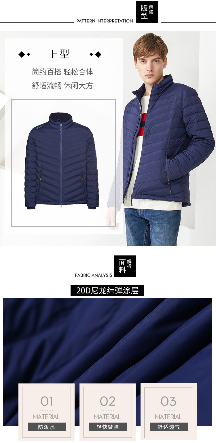 Blouson homme BOSIDENG    en Nylon - Ref 3120174 Image 9