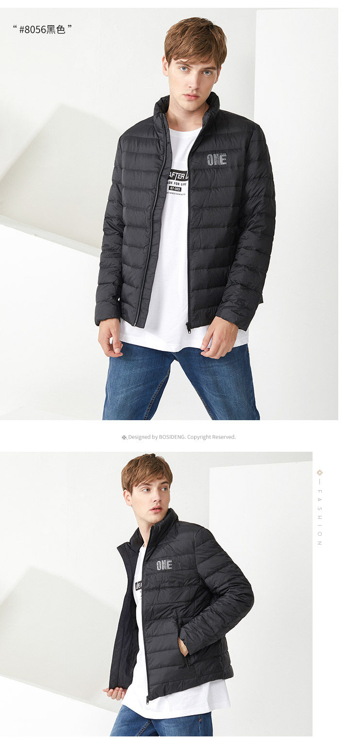 Blouson homme BOSIDENG    en Nylon - Ref 3120622 Image 21