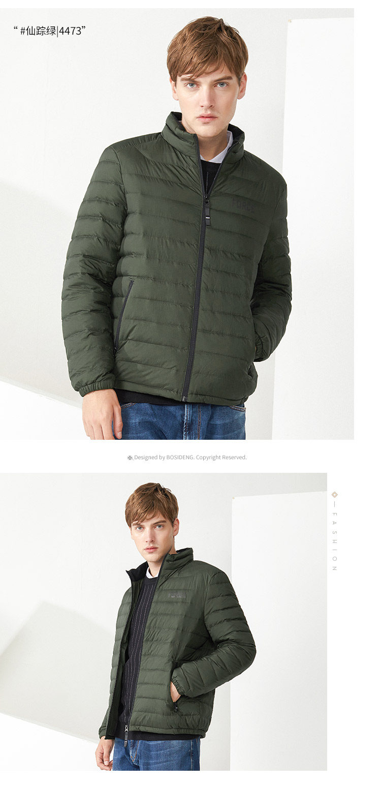 Blouson homme BOSIDENG    en Nylon - Ref 3120031 Image 19