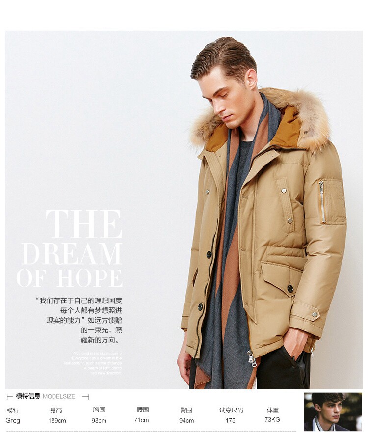 Blouson homme BOSIDENG    - Ref 3120665 Image 7