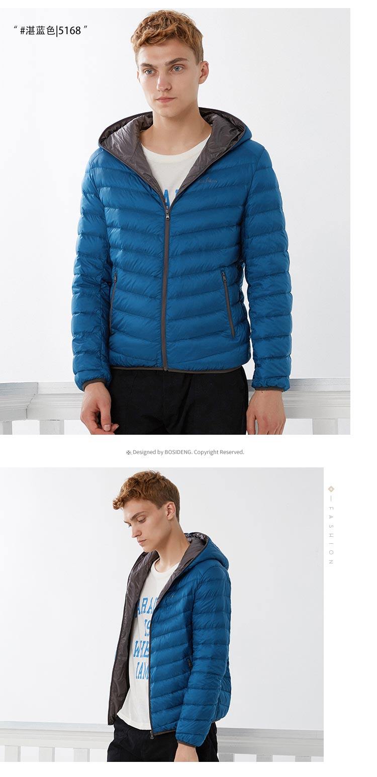 Blouson homme BOSIDENG    - Ref 3120491 Image 23