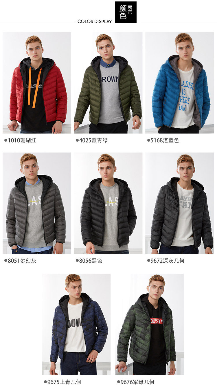 Blouson homme BOSIDENG    - Ref 3120491 Image 15