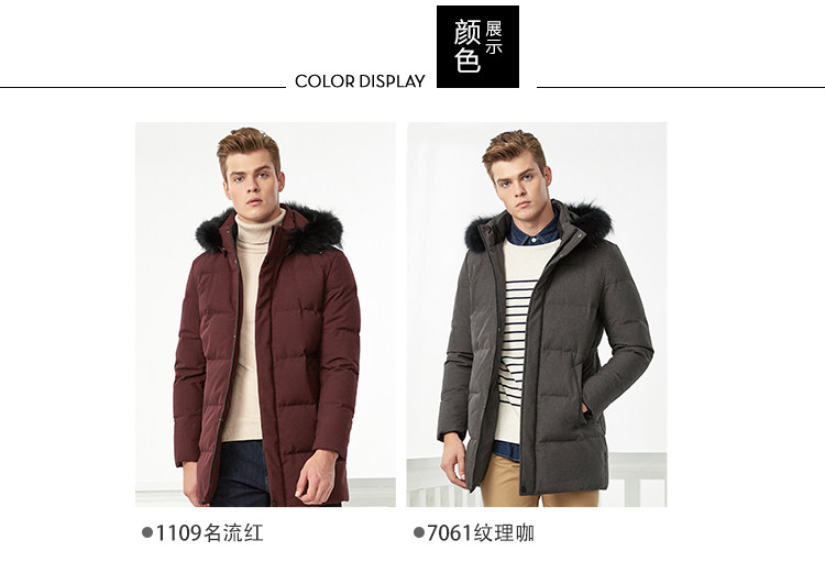 Blouson homme BOSIDENG    - Ref 3120093 Image 13