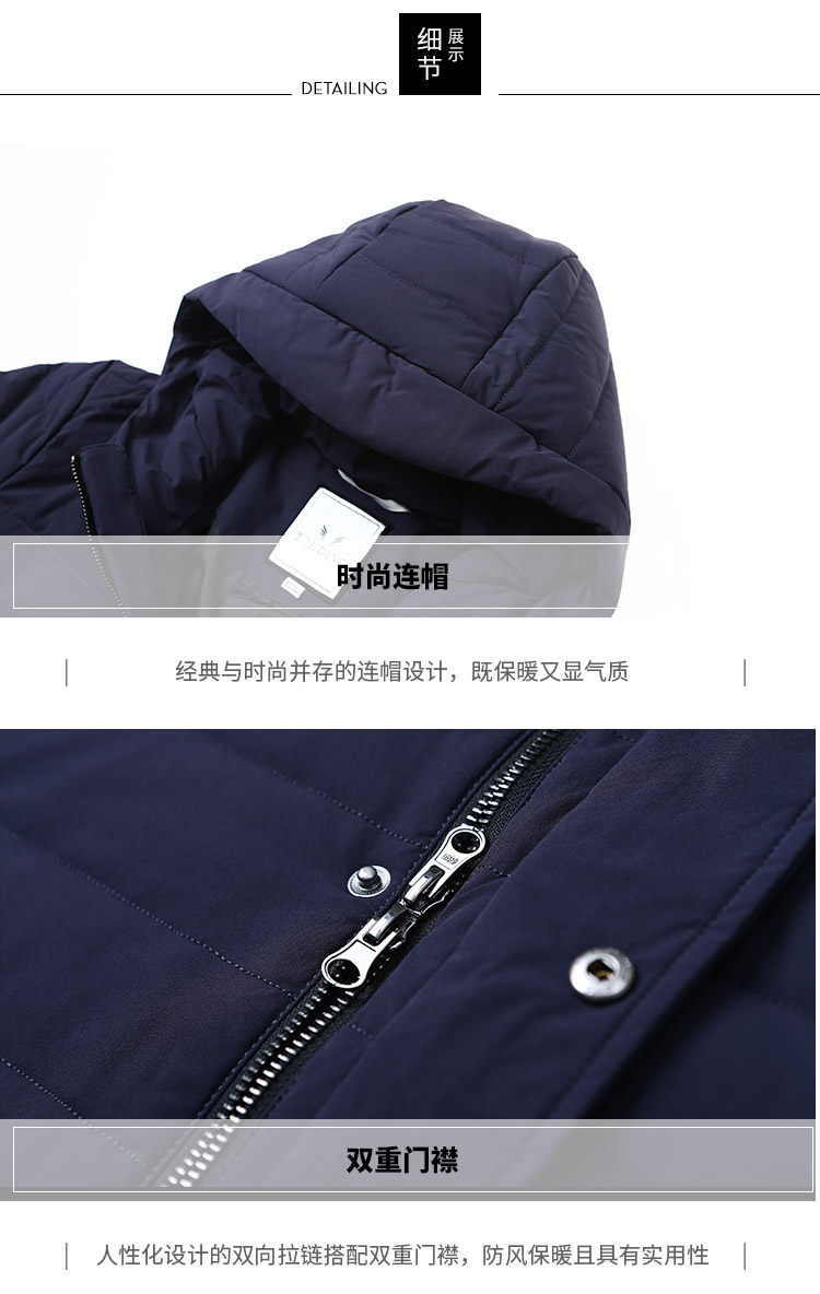 Blouson homme BOSIDENG    en Nylon - Ref 3120130 Image 26