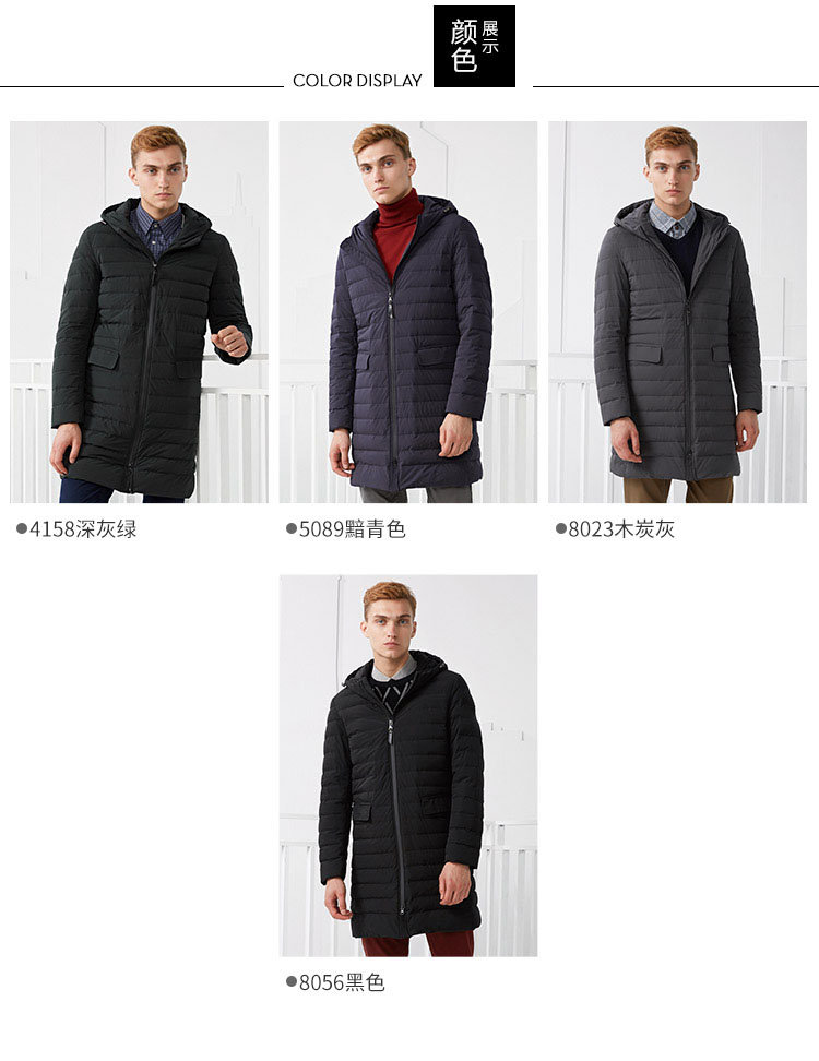 Blouson homme BOSIDENG    en Nylon - Ref 3123332 Image 13